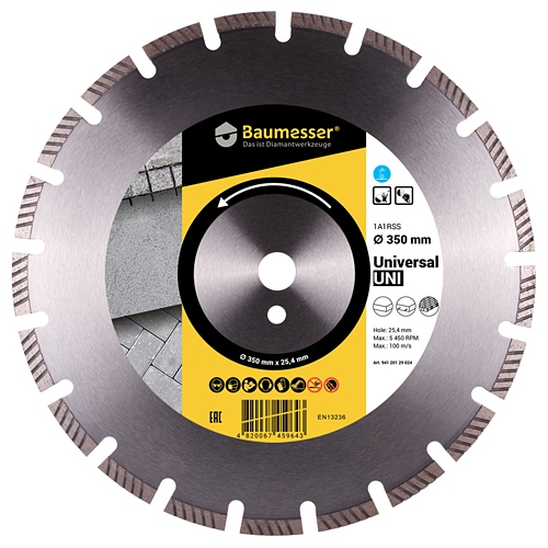 Алмазный диск Distar 1A1RSS/C1-H 350x3,5/2,5x10x25,4-21 F4 Baumesser Universal 94120129024